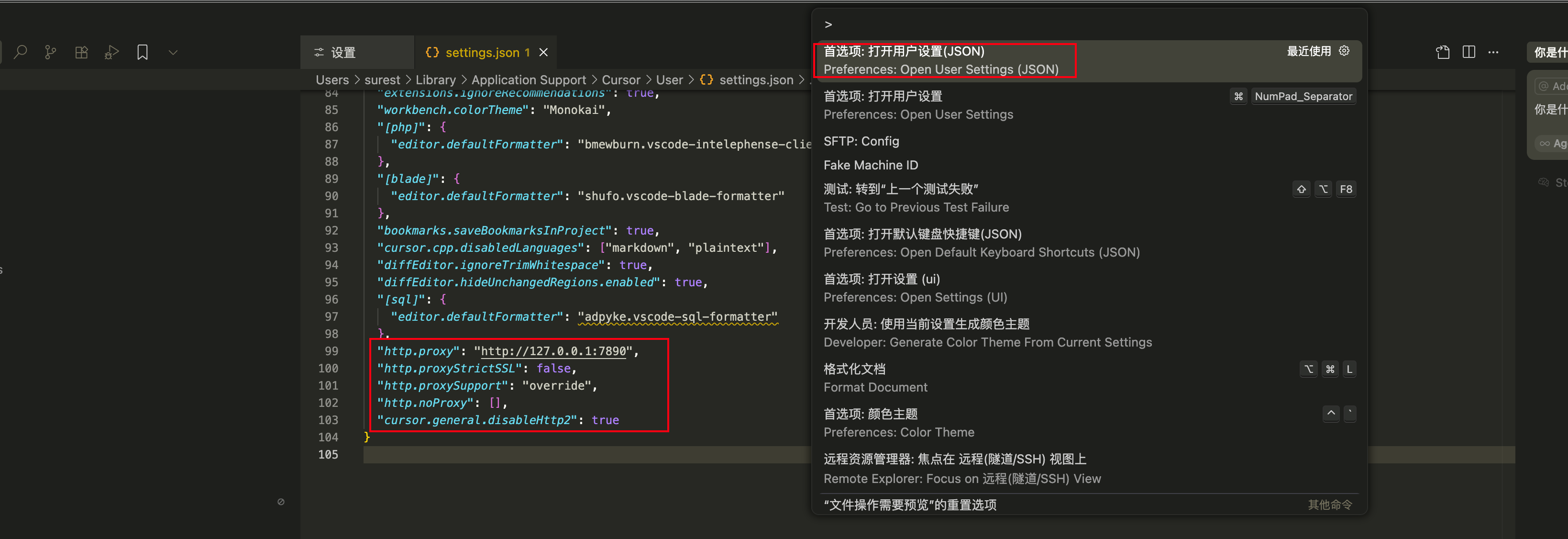 图片描述...